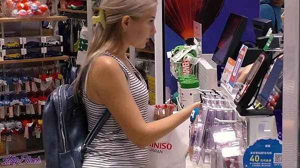 Remote Vibrator In Large Mall - Lot Of Fun With Letty Black