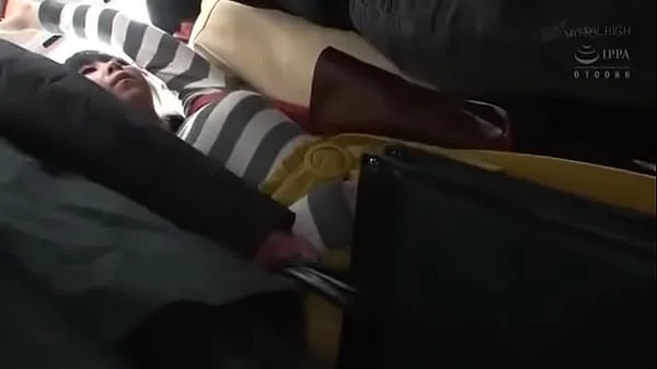 Groped In Public